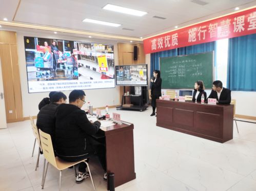 執(zhí)智慧彩筆譜樂章 從歷史課堂到文化傳承——記卓同教育第九屆教研節(jié)暨精英教師修煉節(jié)歷史學科風采展評