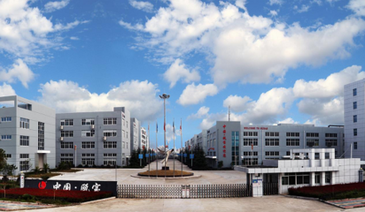 甌寶閉門器誠邀您參加第十四屆長沙建博會 共話技術革新與應用