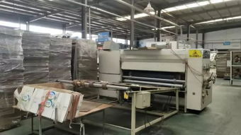 二手設(shè)備機不可失 山東某紙包裝廠低價轉(zhuǎn)讓多臺設(shè)備與技術(shù)推廣