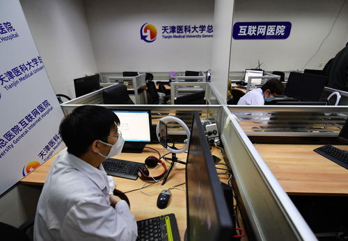 數(shù)字經(jīng)濟(jì)助力中國企業(yè)換道超車