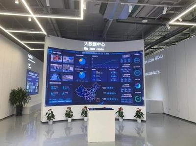 數(shù)字技術(shù)賦能，海爾智家引領(lǐng)家電回收新范式